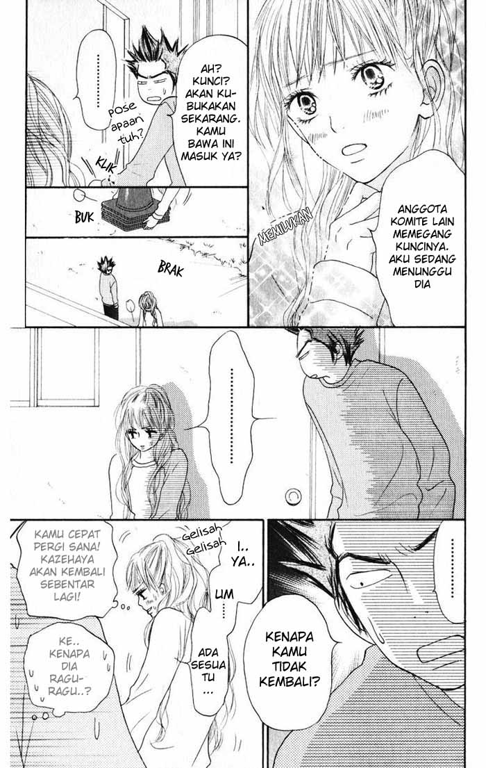 Kimi ni Todoke chapter 15
